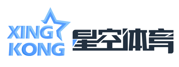 xk体育 (中国)官方网站 星空 SPORTS